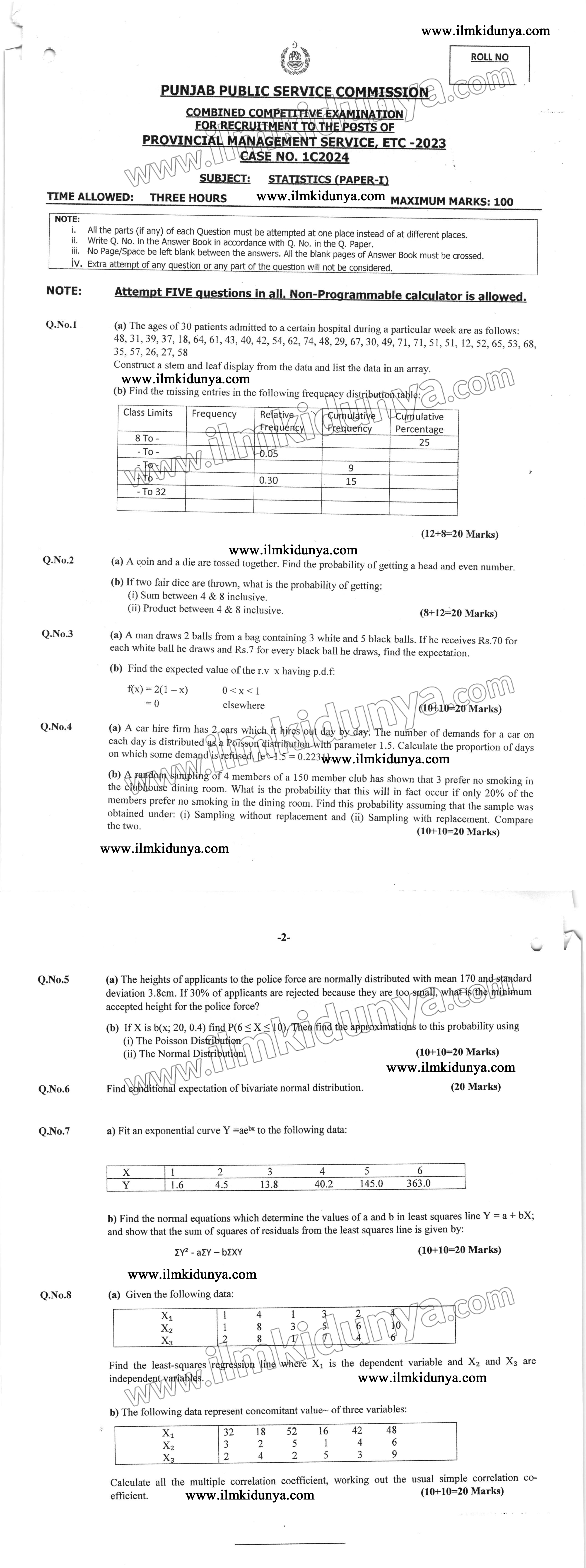 Paper Image